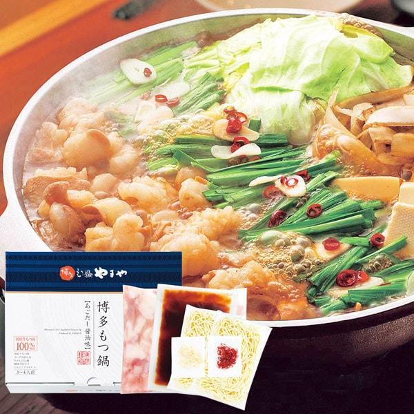 もつ鍋 やまや 博多モツ鍋