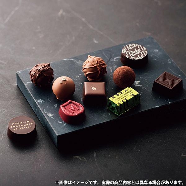 モロゾフ ギフトセット 各種