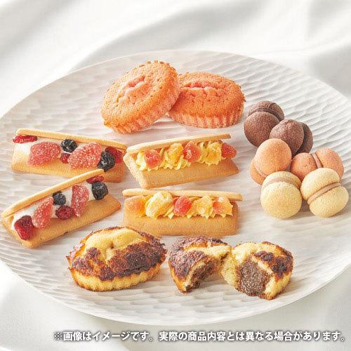 お中元 御中元 22 シーキューブ クッキー 焼き菓子 Casfw301 サニーアソート 最新号掲載アイテム フルーツミックスウィッチm 7月1日以降順次発送 ギフト 詰め合わせ