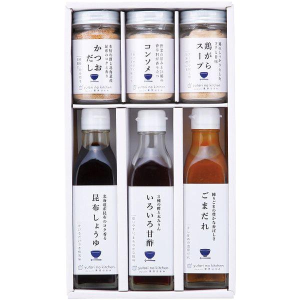 料理家 栗原はるみ監修 調味料 6本 セット