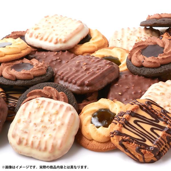 敬老の日 プレゼント お菓子 クッキー スイーツ ギフト 個包装 お供え 内祝い お返し 出産 退職 ロシアケーキ 18個入 香典返し 品物 食べ物 BCP-18 asno | ブランド登録なし | 03