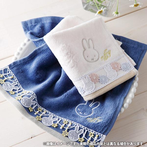 Miffy（ミッフィー） お中元 2026 グッズ 内祝い お返し タオル プチ