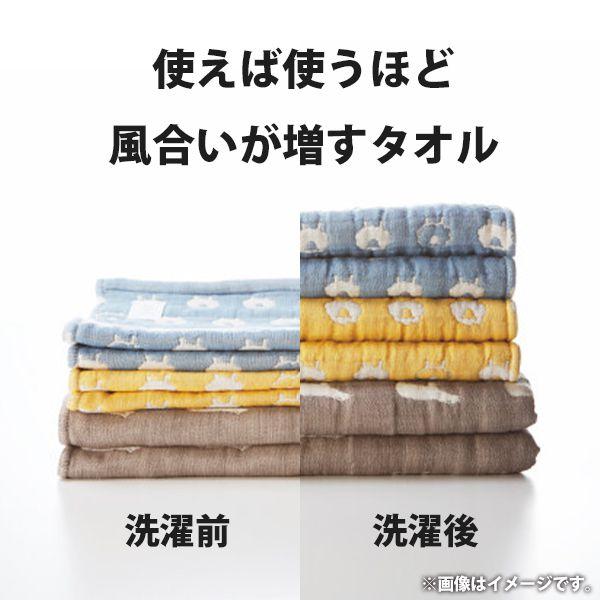 ガーゼタオル　ハンカチ　fuwara fuwara