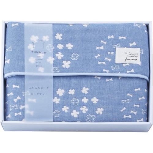 超高品質で人気の 内祝い 内祝 お返し お中元 出産祝い ギフト ベビー ガーゼケット 6重 ガーゼ 日本製 ふわら Fuwara 六重織ガーゼケット ブルー Fwr1055bl 14 Riosmauricio Com