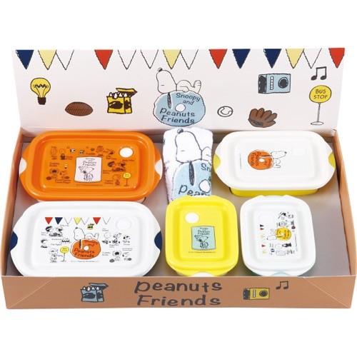内祝い 内祝 お返し グッズ キッチン用品 レンジパック 保存容器 スヌーピー ともだち レンジ容器 6点セット Set921 24 Ss4 033 ジャパンギフト 通販 Yahoo ショッピング