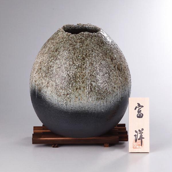 お年賀 2026 内祝い お返し 花 ギフト 花瓶 花器 信楽焼 峰のしらべ