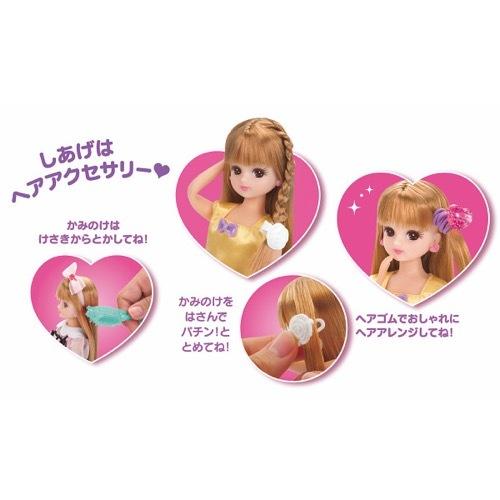 ルのリカち 内祝い 内祝 お返し お中元 おもちゃ リカちゃん 着せ替え人形 キッズ ベビー 玩具 リカちゃん だいすきリカちゃん ギフトセット 6 ジャパンギフト Paypayモール店 通販 Paypayモール ムなどで Shineray Com Br