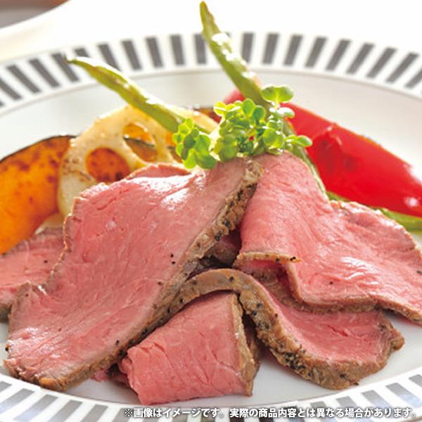 母の日 惣菜 ギフト 2026 内祝い お返し 肉惣菜 肉料理 王様のローストビーフ 2個 米久 セット 食品 グルメ 食べ物 RG-52 | 米久 | 01