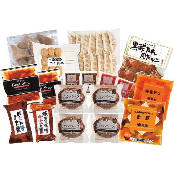 千成亭 近江牛 ビーフコロッケ 15個 セット