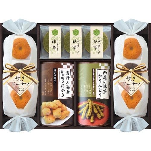 高品質の激安 内祝い 内祝 お返し お中元 お取り寄せスイーツ 洋菓子 和菓子 スイーツ 詰め合わせ 信濃屋清風堂 セレクトスイーツセット Sse 25 16 2 916円 Whitesforracialequity Org