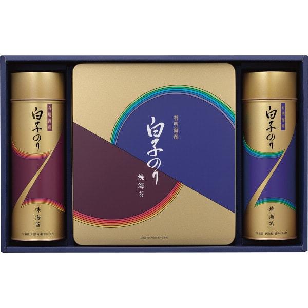 白子のり 食べ比べセット