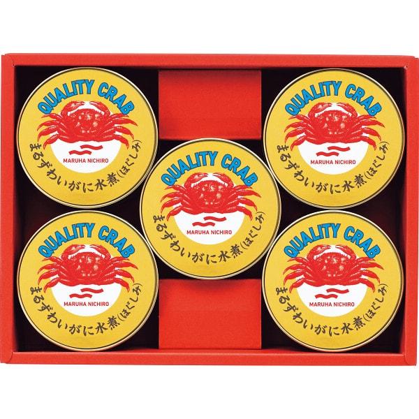 Umios ウミオス 国産 まるずわいがに カニ缶 5缶 セット