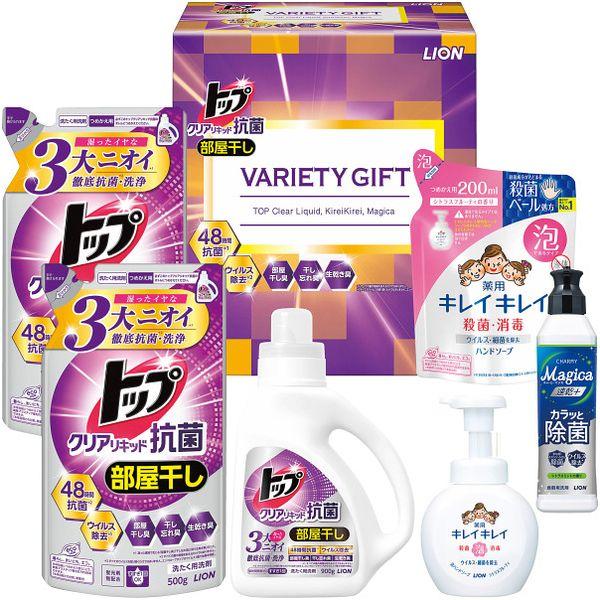 ライオン トップ ギフト 各種