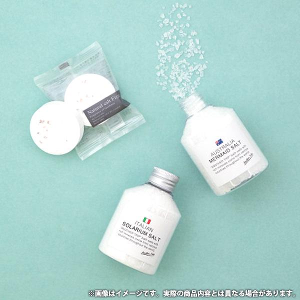 爆買 内祝い お返し 入浴剤 ギフト バスツーリスト バスソルト セット