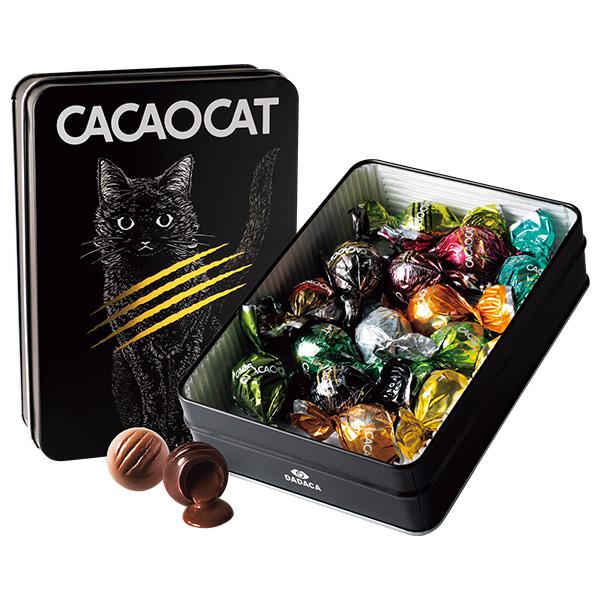 お中元 2026 チョコレート スイーツ ブランド ギフト おしゃれ カカオ