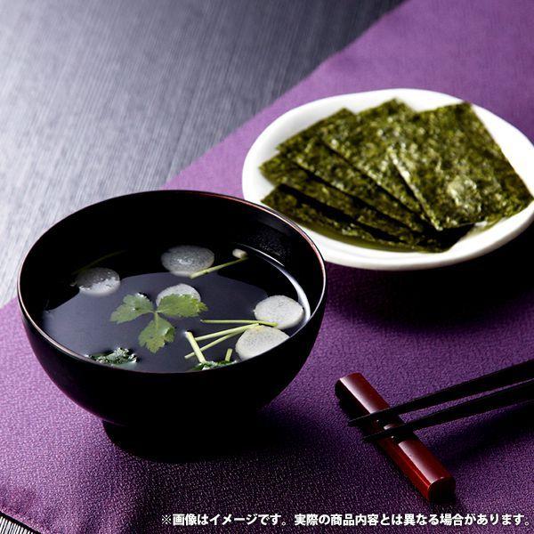 人気ブランドを 内祝い 内祝 お返し お中元 のり 味付け海苔 ギフト セット 永谷園 松茸風味お吸い物 有明のり 詰め合わせ Zna 12 Materialworldblog Com