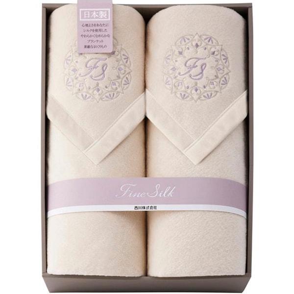西川（nishikawa） 寝具 シングル ギフト 毛布 シルクコットン