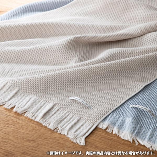 お中元 寝具 ギフト 2026 ひざ掛け ひざかけ ブランケット 2枚 セット 泉州南部織 内祝い 内祝 お返し 綿 コットン 通年 通気性 ...
