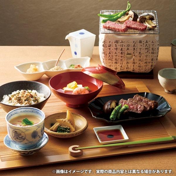 お中元 2026 海苔 ギフト 味付け海苔 味付海苔 味海苔 有明海産 だし