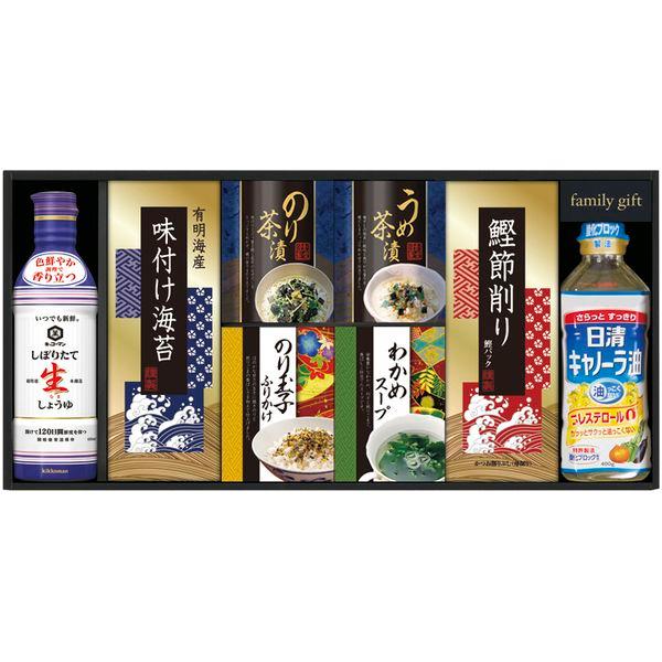 母の日 調味料ギフト キッコーマン 生しょうゆ 醤油 日清 食用油 サラダ油 味付け海苔 鰹節 かつお節 セット 内祝い お返し 惣菜 食品 送料無料 NBL-40K（Yahoo!・ジャパンギフト Yahoo!ショッピング店）