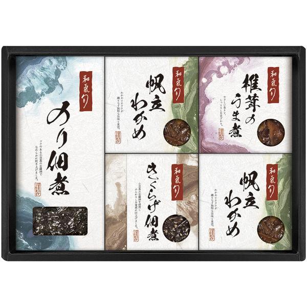 母の日 惣菜 ギフト 2026 佃煮 つくだ煮 海苔 帆立わかめ きくらげ セット 内祝い お返し 和氣 旬 監修 ご飯のお供 おつまみ 保存食 食品 送料無料 WST-BE（Yahoo!・ジャパンギフト Yahoo!ショッピング店）