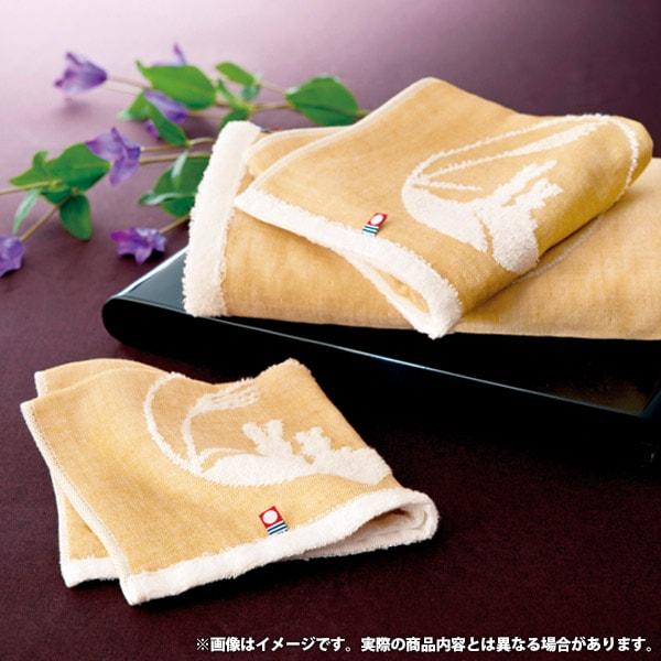 今治タオル 内祝い お返し ギフト フェイスタオル ウォッシュ