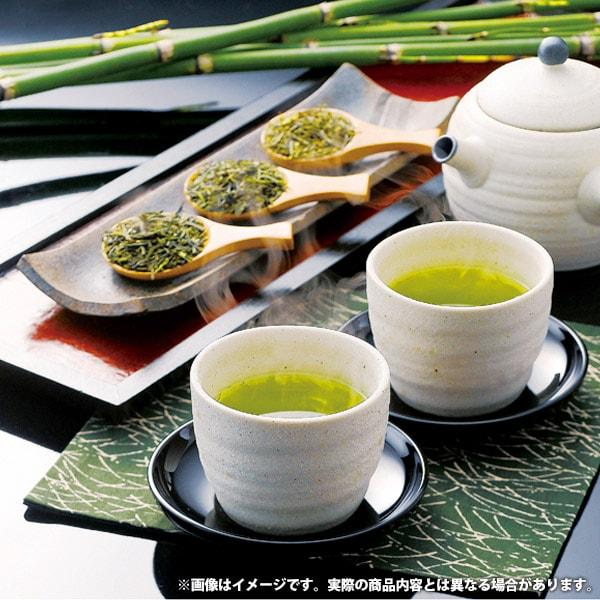 お歳暮 御歳暮 2025 内祝い お返し お茶 日本茶 緑茶 ギフト 静岡銘茶 香雅伝承 セット 静岡茶 深蒸し茶 茶葉 茶筒 2缶 高級 贈り物 高品質 上質 贈答用 CFD-40 | ブランド登録なし | 01