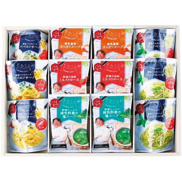 お歳暮 御歳暮 2025 内祝い お返し パスタソース ギフト スープ レトルト セット スパゲティソース ジェノベーゼ ペペロンチーノ 坂井宏行監修 調味料 SKIA-D | ブランド登録なし