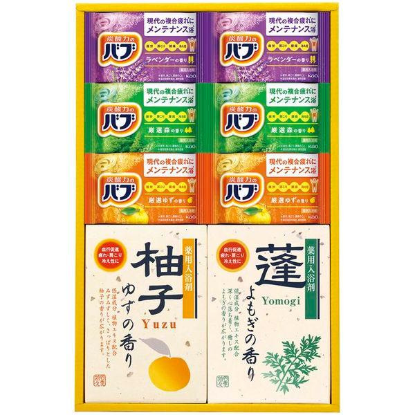 四季折々 薬用入浴剤セット SBR-20