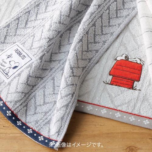 内祝い 内祝 お返し グッズ タオル ギフト バスタオル セット スヌーピー バス 1p ウォッシュタオル 2p 2276 30 ジャパンギフト Paypayモール店 通販 Paypayモール