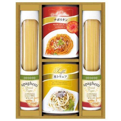 内祝い 内祝 パスタ お歳暮 ギフト スパゲティ 乾麺 Buono Tavola 化学調味料無添加ソースで食べる スパゲティセット Hrsp 16 ジャパンギフト Paypayモール店 通販 Paypayモール