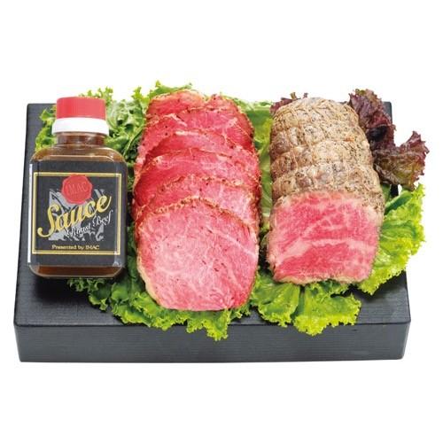 安い購入 内祝い 内祝 お返し メーカー直送 国産 肉 牛肉 セット 詰め合わせ ギフト 神戸牛 ローストビーフ Dai Kbrb350 1 在庫限り Mediquicklab Com
