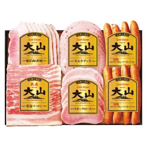 内祝い 内祝 メーカー直送 送料無料 ハム ソーセージ ギフト 肉加工品 セット 詰め合わせ 伝統の逸品大山 バラエティセット Eg 02 1 Sagaretxe Net