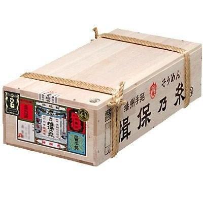 揖保乃糸 そうめん 素麺 特級品 黒帯 古 ひねもの 木箱 6kg 120 揖保乃糸 そうめん 素麺 特級品 黒帯 古 ひねもの 木箱 6kg 120