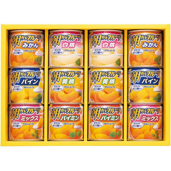 はごろもフーズ フルーツ缶　各種