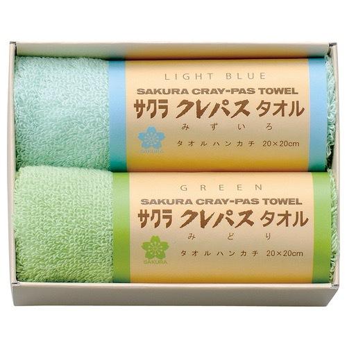 内祝い 内祝 お返し タオル ギフト かわいい プチギフト タオルハンカチ 子供 引っ越し 挨拶 クレパスタオル タオルセット ブルー Cr16 80 Trf056 Y029 ジャパンギフト Yahoo ショッピング店 通販 Yahoo ショッピング