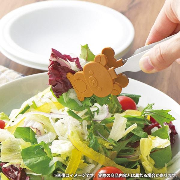 リラックマ キャラクター グッズ キッチン用品 調理器具 ギフト