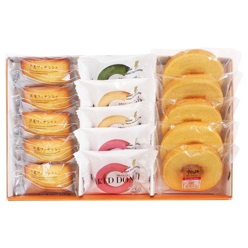 お歳暮 内祝い お返し 送料無料 お取り寄せスイーツ スイーツ ギフト 焼き菓子 お菓子 詰め合わせ 神戸人気パティシエの焼き菓子セット Yj Fpl メーカー直送 Trf126 Y032 ジャパンギフト Yahoo ショッピング店 通販 Yahoo ショッピング