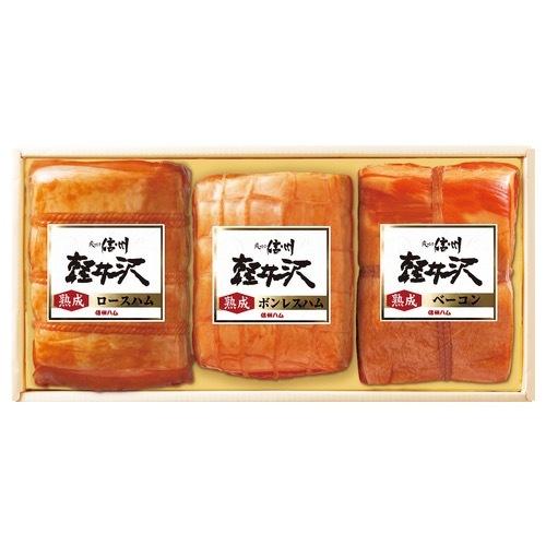 非売品 お歳暮 メーカー直送 1 K 631 熟成ギフトセット 軽井沢 信州ハム 詰め合わせ 肉加工品 ギフト ハム お取り寄せグルメ 送料無料 お返し 内祝 内祝い その他ハム ソーセージ ご使用用途 快気祝い Tin Ipb Ac Id