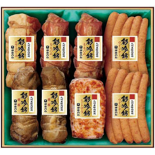 内祝い 内祝 お返し ハム ソーセージ ギフト 詰め合わせ 伊藤ハム 彩吟銘ギフト Sig 100 1 メーカー直送 Miperformanceexcellence Org