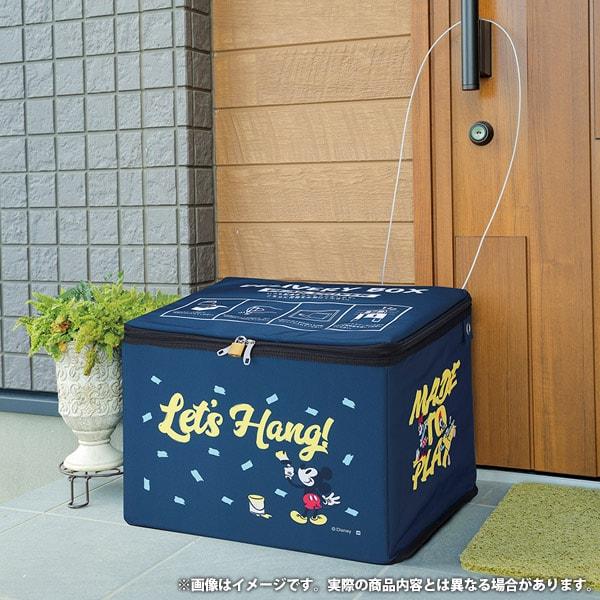 Miffy（ミッフィー） キャラクター グッズ 父の日 ギフト 2026 宅配