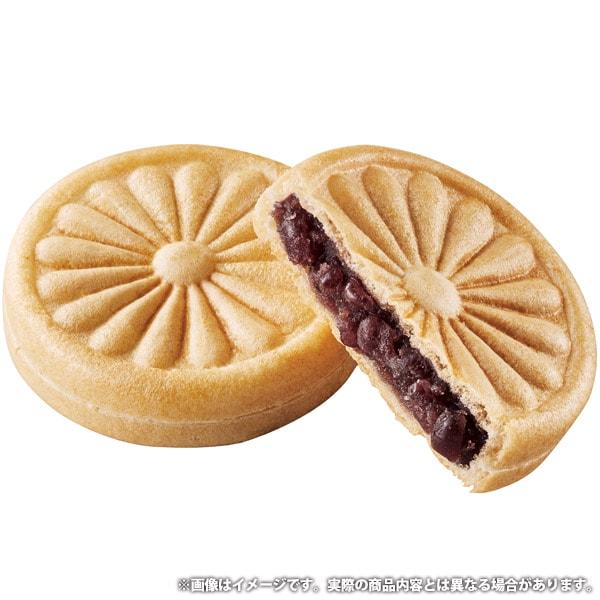 お中元 2026 スイーツ ギフト お菓子 和菓子 もなか 最中 10個 セット 内祝い 内祝 お返し 餡 餡子 小豆 北海道産 個包装 食品 ...