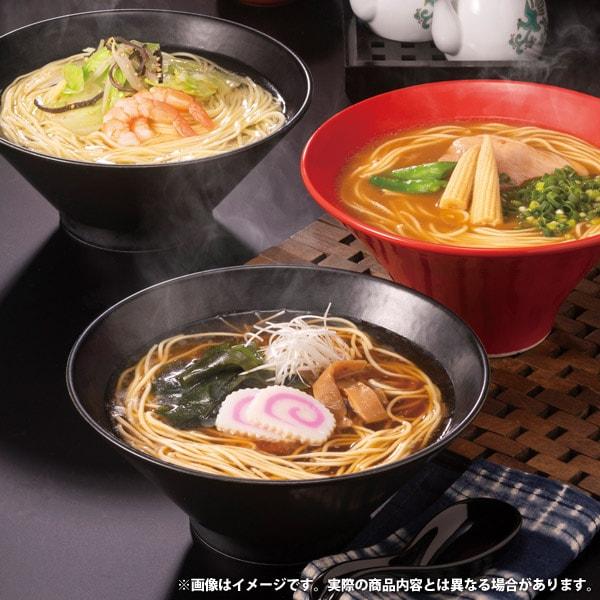 お中元 2026 麺類 ギフト 旨麺 さっぽろ時計台食堂 ラーメン セット