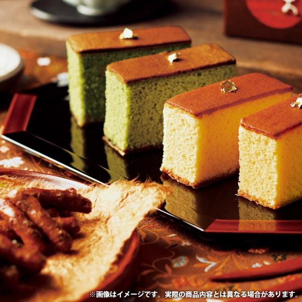 スイーツ 母の日 ギフト 2026 お菓子 和菓子 和三盆糖入 カステラ ほまれ かりんとう セット 内祝い 内祝 お返し 高級 砂糖 グルメ 食品 NHMR-BE4 | ブランド登録なし | 02