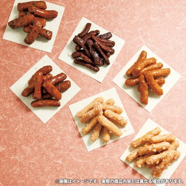 母の日 スイーツ ギフト 2026 お菓子 和菓子 かりんとう セット 内祝い 内祝 お返し 黒糖 牛乳 チョコ ピーナッツ かりんとう 食品 個包装 小袋 常温 AY-EO | ブランド登録なし | 01