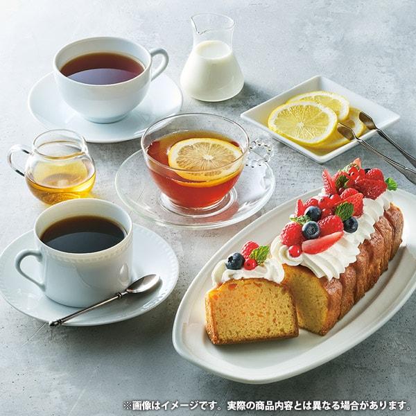 ちょっと贅沢な珈琲店 お中元 コーヒー 珈琲 ギフト 2026 AGF ドリップ