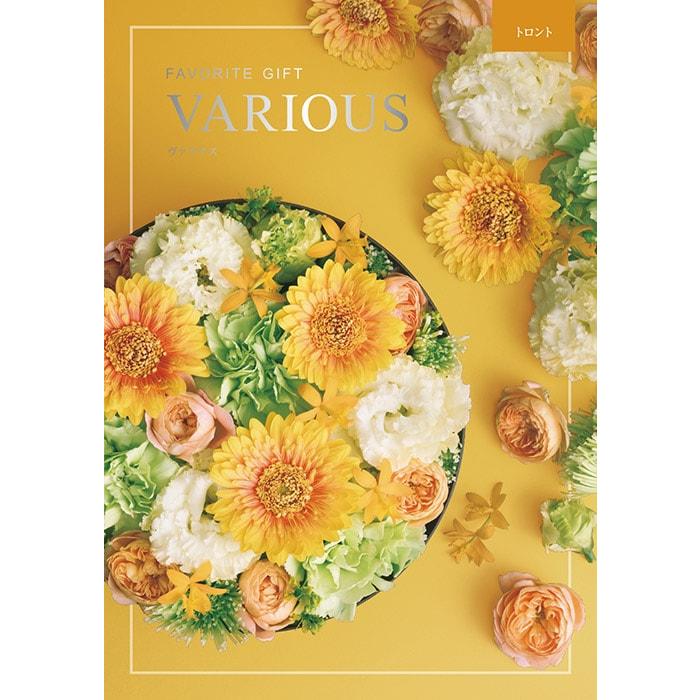 カタログギフト 内祝い お返し ヴァリアス トロント 4400円コース