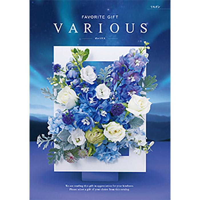 ヴァリアス リスボン【カタログギフト】【贈りものカタログ】 カタログギフト ヴァリアス リスボン｜ギフトプラザオンライン