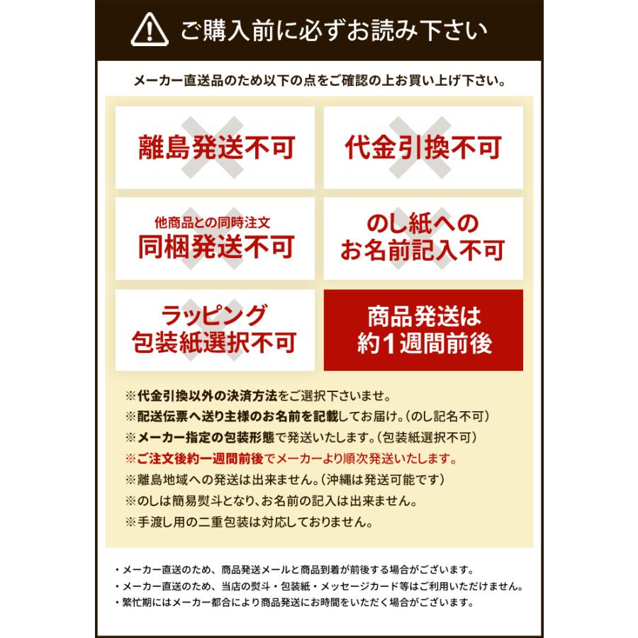 お中元 御中元 2025 ハーゲンダッツ アイスクリーム スイーツ ギフト 苺アイス セット 内祝い お返し お菓子 洋菓子 人気 AH-HGRW 送料無料