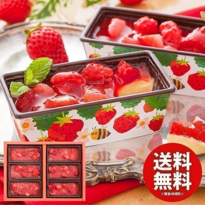 スイーツ ギフト おしゃれ お取り寄せ お菓子 詰め合わせ 洋菓子 内祝い 内祝 お返し 出産 結婚 博多あまおう
